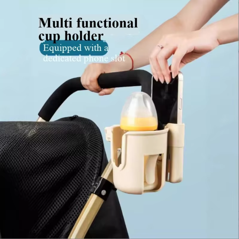 Baby Nursery Mobile - Kursi Dorong Bayi Dua-dalam-Satu Tempat Cangkir