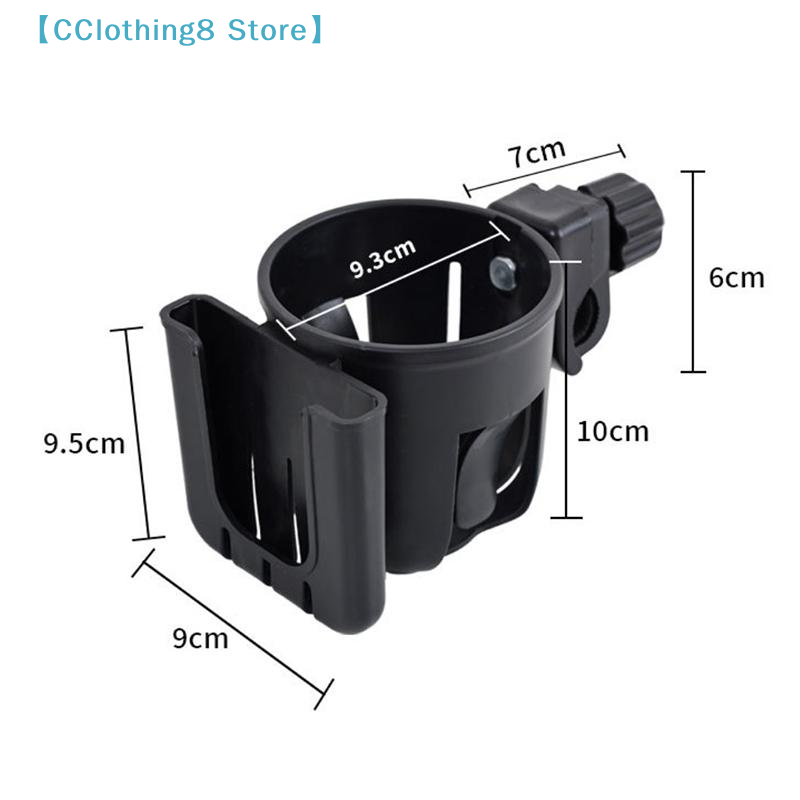 1 Buah Aksesori Sepeda 2-In-1  - Baby Nursery Mobile ulasan dan harga