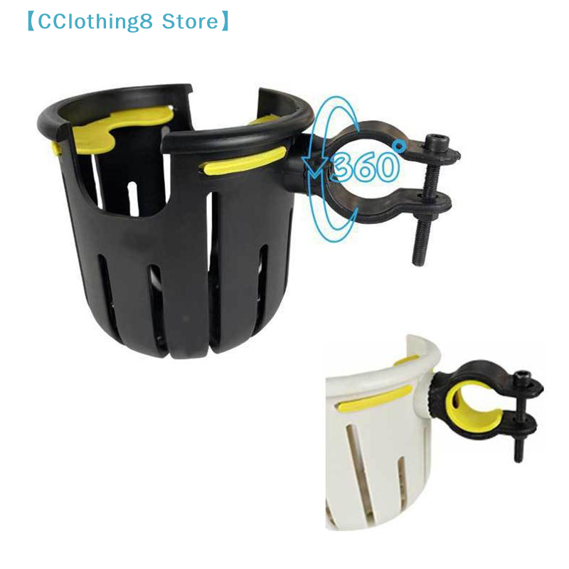 1 Buah Aksesori Sepeda 2-In-1  - Baby Nursery Mobile ulasan dan harga