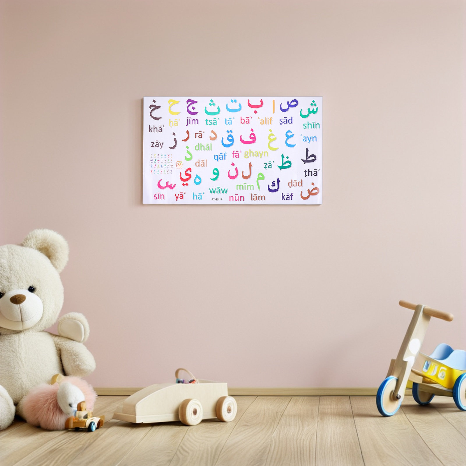 3Pcs Stiker Dinding Alfabet Mu - Wall Decal Nursery ulasan dan harga