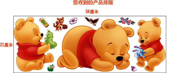 Stiker Dinding Winnie The Pooh - Baby Nursery Winnie The Pooh ulasan dan harga