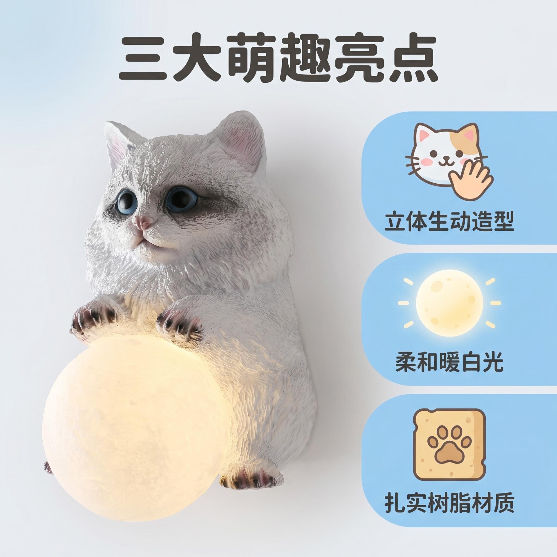 Lampu Dinding Kucing Bulan Lam - Baby Nursery Light Fixture ulasan dan harga
